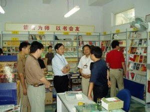 網(wǎng)絡(luò)文化經(jīng)營(yíng)項(xiàng)目審批流程全解析 合規(guī)經(jīng)營(yíng)的第一步