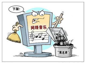 網(wǎng)絡(luò)文化豈容低俗 從PG One《圣誕夜》看嘻哈音樂(lè)創(chuàng)作的邊界與責(zé)任